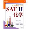 SAT*Ⅱ化学
