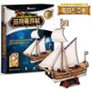 世界奢华古船探险之旅:玛丽号游艇