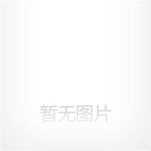 湖南省交通图(压膜)